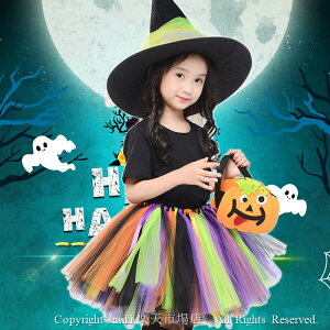 ハロウィン衣装 小学生女の子に 可愛い魔女のコスチュームのおすすめランキング キテミヨ Kitemiyo