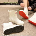 レインブーツ サイドゴア レインシューズ ショート 長靴 レディース 完全防水 雨 雪 防水 軽量 サイドゴア ショート丈ブーツ 雨晴れ兼用 通勤通学用 雪対策...