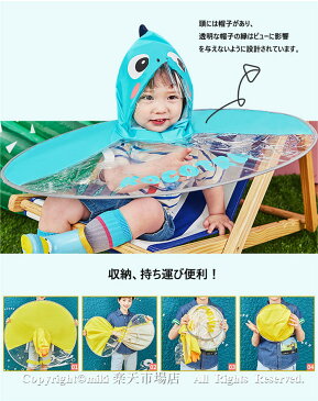 レインポンチョ ベビー キッズ 女の子 男の子 レインコート 恐竜 怪獣 かわいい レインウェア 黄色 子供用 雨具 雨合羽 カッパ 軽い 通学 キャンプ 小学生 幼稚園 保育所 低学年 ポーチ付き 防水 ポンチョ レインケープ カッパ キャンプ