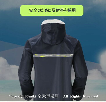 アウトドア 作業用 レインウェア レインコート ロング アウトドア レインジャケット マウンテンジャケット 透湿 防水 撥水 雨合羽 雨具 レインコート メンズ 防水 撥水 アウトドア 軽量 作業用