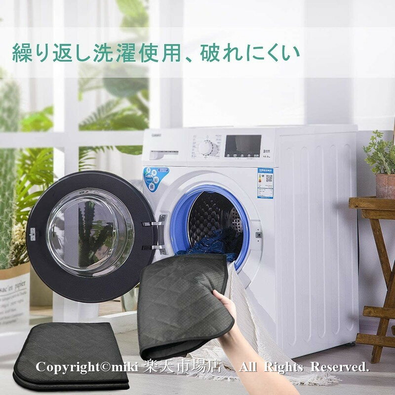 送料無料 2枚入り ペット用おしっこマット ペットマット トイレシート 下敷き マット 2点入り 四重構造 防水 速乾 消臭 滑り止め 介護 中型 大型 犬・猫 犬用 丸ごと洗える 繰り返し利用可能 エコ 制菌 超吸収 2PCS