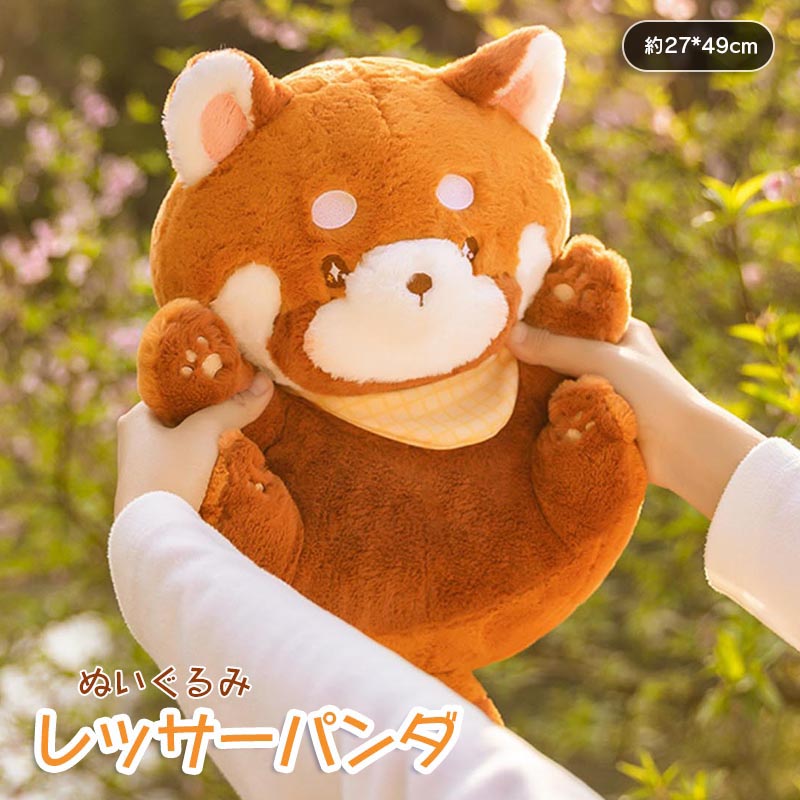 楽天市場】レッサーパンダ クッションの通販