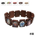 ブレスレット ロザリオイエス ブレスレット 天然木 木製 ハンドメイド ビーズ Religious 手作り 癒し ビーズ おもちゃ 誕生日 クリスマス プレゼン...