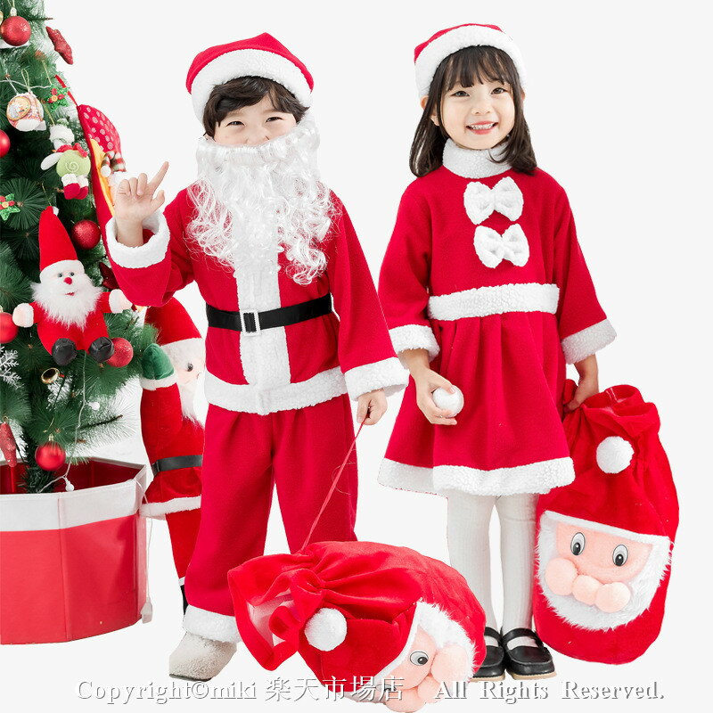 【バッグ付き!】サンタクロース 衣装 サンタ服 女の子 キッズ サンタ コスプレ クリスマス衣装 ワンピース 帽子プレ…