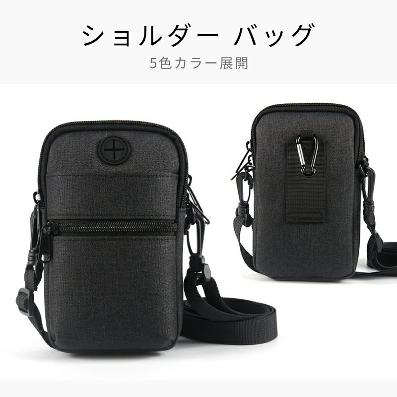 ���������Хå� ��� ���ޥۥݡ��� �����奢�� �����о� ���ޥۥ������� ¿��ǽ ��Ǽ �ķ� �������� ���� �ե����ʡ� ������� �Хå� ή�Ԥ� ����...