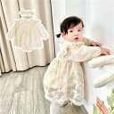 春 秋 出産祝い ギフト ベビー用 長袖 ロンパース 女の子59 66 73 80 90 かわいい おしゃれ ベビー服 人気 お出かけ 赤ちゃん 新生児~18ヶ月 子供服 セレモニー 前開き 子ども 赤ちゃん 女の子用 お誕生日会 お祝い プレゼント 結婚式(4)