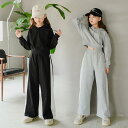 子供ジャージ スウェット キッズ パーカー 女の子 上下セット 2点 セットアップ 春 秋 運動会 ダンス トレーニングウェア スポーツウェア キッズ 中学生 ...