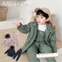 \期間限定ポイント20倍/送料無料 韓国子供服 ダウンコート キッズ 2点セット 女の子 男の子 ベビー服 ダウンコート+サロペット ダウンジャケット アウター...