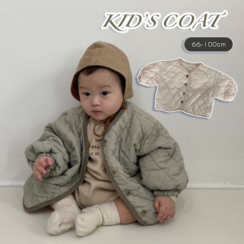 キッズコート 中綿ジャケット パーカー 韓国子供服 送料無料 ロングコート キッズ フード付き 可愛い 冬服 綿入り 暖かい アウター 厚手 防寒 秋冬 ジャケット 女の子 男の子 通学 秋冬 通園 綿入りコート 子供服 グリーン ホワイト 長袖 66 73 80 90 100cm