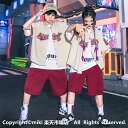 シャツ パンツ ヒップホップダンス衣装 トップス HIPHOP キッズ 原宿系ダンス衣装 キッズダンス ヒップホップ ダンス 上下 男の子 女の子 ズボン 男女...