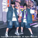 上下2点セット:ベスト×パンツ ヒップホップダンス衣装 ノースリーブ ベスト 長ズボン HIPHOP キッズ 原宿系ダンス衣装 キッズダンス ヒップホップ ダンス 上下 男の子 女の子 ガールズ ジャッズ 演出服 ダンスウェア ジュニア jazz DJ オシャレ 男女兼用