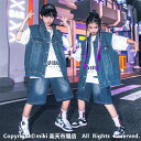 上下2点セット：ベスト×パンツ ヒップホップダンス衣装 ノースリーブ ベスト 長ズボン HIPHOP キッズ 原宿系ダンス衣装 キッズダンス ヒップホップ ダンス 上下 男の子 女の子 ガールズ ジャッズ 演出服 ダンスウェア ジュニア jazz DJ オシャレ 男女兼用