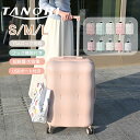 スーツケース Sサイズ 機内持ち込み Mサイズ Lサイズ USBポート付き ストッパー付き フック式底足 TSAロック 超軽量 小型 機内持ち込み 中型 大容量 おしゃれ ストッパー付き かわいい 360度回転 かわいい キャリーケース キャリーバッグ ビジネス 旅行 海外 国内 suitcase(4)