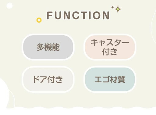 ベビーサークル キャスター付き 小さめ プレイサークル ドア付 移動ラクラク ベビーフェンス 設置簡単 ベビーガード 柵 キッズ 赤ちゃん プレゼント かわいい ベビーゲート ベビーフェンス 簡単組立 柵 キッズ 赤ちゃん