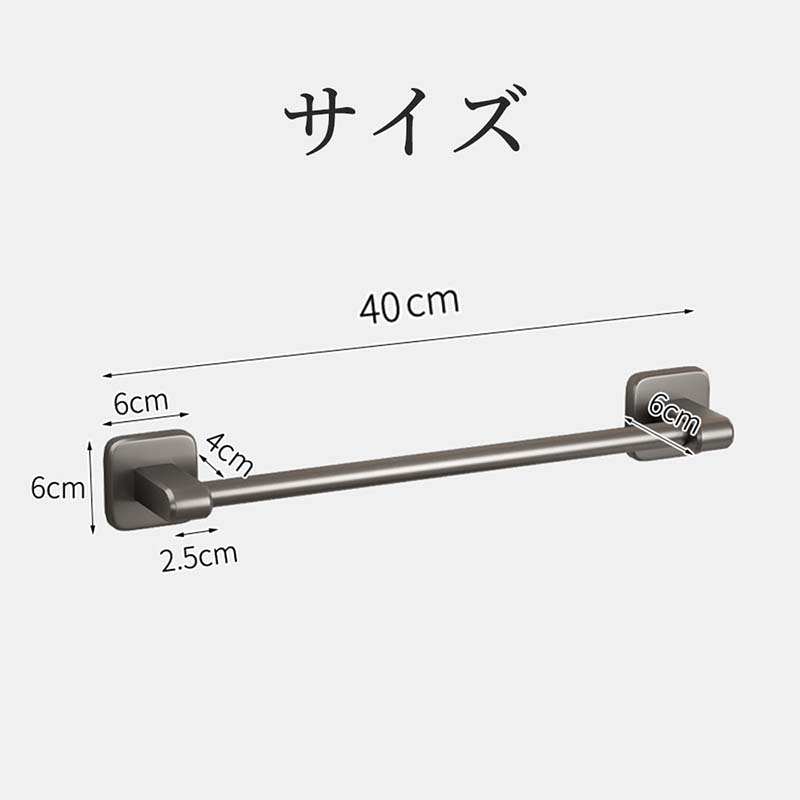 タオルハンガー 壁掛け タオル干し 収納 強力粘着 穴なし 取付簡単 タオル掛け 台拭き バスルーム シンプル 壁傷つけない 防水素材 洗面所 キッチン お風呂 3