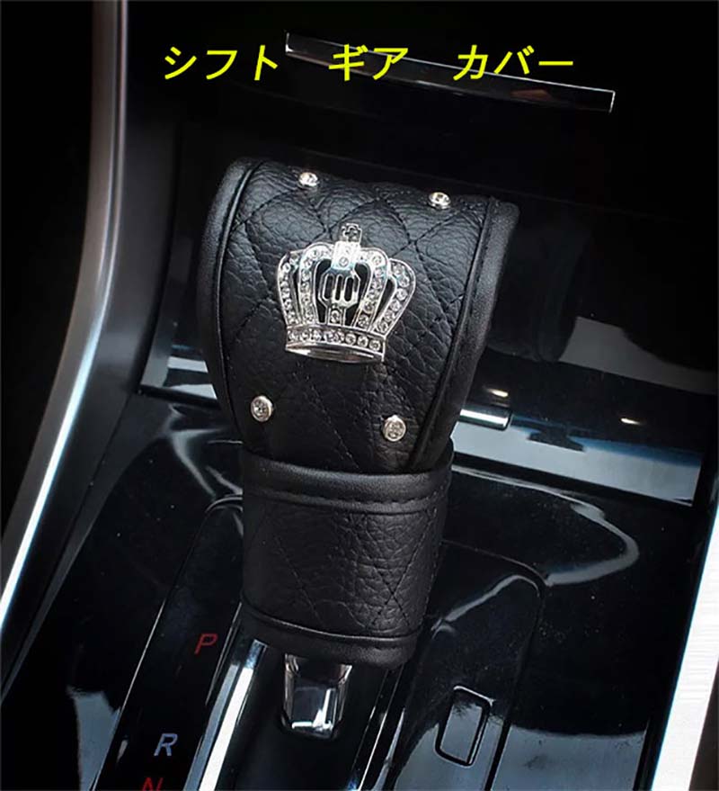 D-MAX シフトブーツ S15 シルビア 5速 ステッチレッド 純正交換 補修 ミッション MT インテリア カスタム パーツ ドレスアップ カーパーツ カー用品