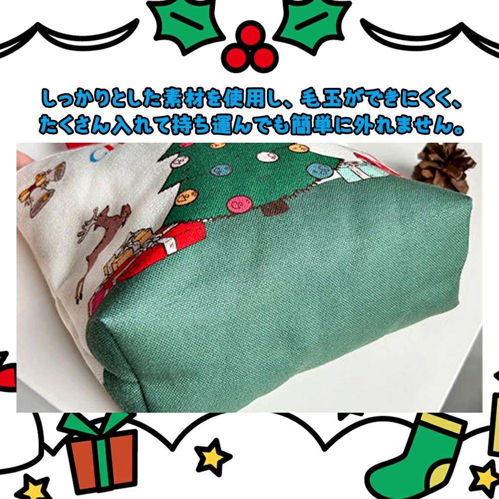 クリスマスラッピング袋 クリスマスプレゼント袋 キャンバスバッグ 繰り返し利用可能 お菓子袋 贈り物袋
