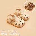 キッズ フォーマル サンダル 靴 プリンセス シューズ 滑り止め 通気性 子供 靴 キッズ 女の子 幼児用 赤ちゃん 通園 カジュアル シューズ 春夏秋 軽量 可愛い おでかけ 子供靴 キッズ靴 結婚式 入園式 入学式 カジュアルシューズ セレモニーシューズ