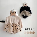 \期間限定ポイント20倍/ベビー チュチュスカート ベビー服 女の子 ワンピース 子供 ドレス ボディースーツ ロンパース 結婚式 チュールスカート 赤ちゃん セレモニードレス フォーマル 子供服 出産祝い 新生児 撮影用 ドット柄 2点セット ヘアバンド