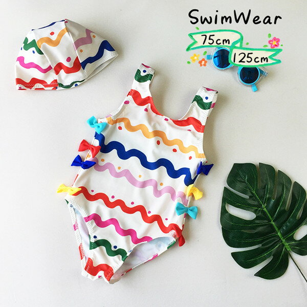 子供 水着 女の子 ワンピース 無袖 袖無し スクール水着 スカート キッズ 女子 みずぎ 女児 スイムウェア ガールズ kids 学校用 ジュニア プール パニエ キッズ 可愛い 子供用水着 女児 温泉 キッズ水着 幼稚園 保育園 みずぎ 体型カバー 水陸両用 ビーチ 可愛い