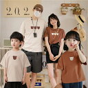 親子 ペアルック tシャツ ペア クマ 夏服 親子コーデ 赤ちゃん 親子ペアtシャツ 半袖 コーデ 夏 家族 お揃い tシャツ ブランド 大人 子供 お揃い 3...