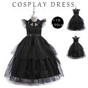 2点セット ハロウィン コスプレドレス 衣装 子供 女の子 ハロウィン 衣装 魔女 お姫様 ドレス 巫女 魔女 コスプレ ハロウィン 仮装 コスチューム 子供用...