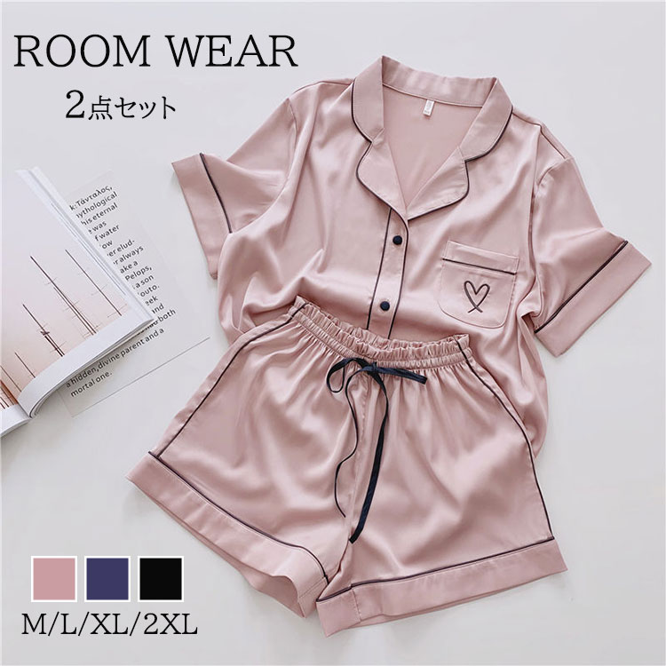 ランキング1位受賞｜2点セット パジャマ レディース 夏 上下セット 半袖 薄手 ルームウェア トップス ショートパンツ ナイトウエア 部屋着 女の子 3色 ピンク ブルー ブラック M-2XL 学生 女の子