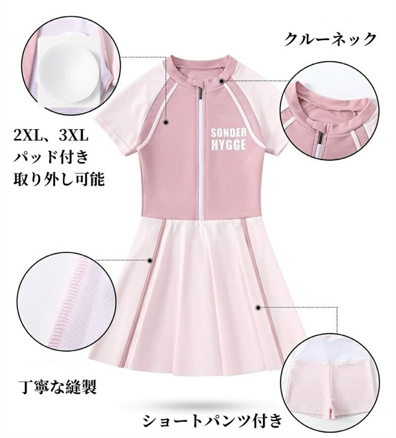 ポンポネット pom ponette ワンピース 140 女の子 ブラック・グレー・ボーダー 子供服 ベビー服 キッズ アウトレット ユーズド 【中古】キッズ・ベビー・マタニティ