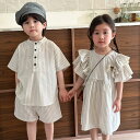 【送料無料】子供服 ワンピース 男の子 女の子 セットアップ 双子 お揃い 姉妹お揃い 兄弟お揃い ベビー服 半袖 カジュアル シンプル 春 夏 おしゃれ かっ...