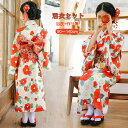 椿 赤 レッド 浴衣 浴衣+作り帯 2点セット 子供 女の子 菊 浴衣 夏祭り お祭り お祭り 文化祭 可愛い 花見 ジュニア 盆踊り 花火大会 浴衣ドレス 可...