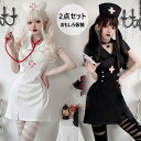ハロウィン コスプレ 仮装 レディース ワンピース ナース 白 黒 レディース メイド服 大人用 ハロウィン コスプレ 衣装 コスプレ衣装 ショット 半袖 クラ...