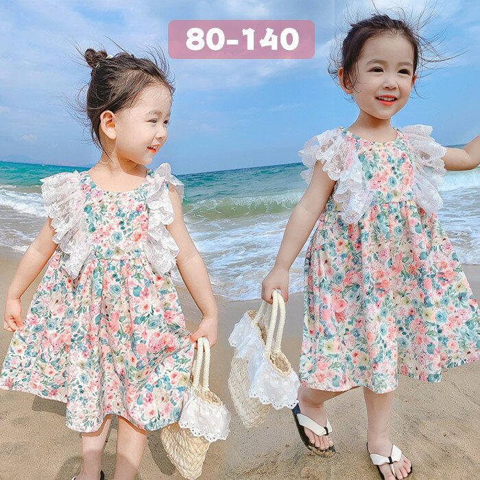 【楽天スーパーSALE半額OFF】子供 ドレス 子供ドレス 肩フリル チュニック風トップス 花柄 女の子 子供服 ノースリーブ 夏服 キッズワンピース 子供ワン...