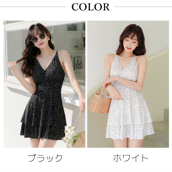 水着 ワンピース レディース セクシー オールインワン 大人 水着 女性 セクシー 海 温泉 プール みずぎ 遊び 小胸 ぽっちゃり ママ水着 ワンピース水着 体型カバー水着 レディース 可愛い ピンク ショートパンツ ?せて見える