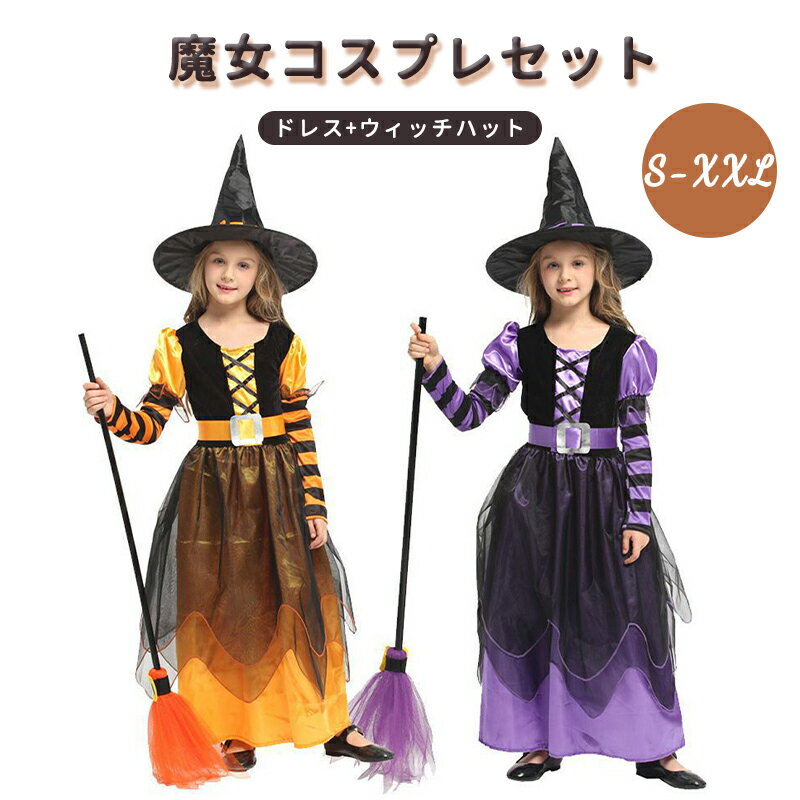 ɥ쥹 ϥ  ץ 2å ԡ ˹դ å Ҷ λ   Ҷȯɽ ɱ   ɥ쥹 ԡ...