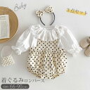 セレモニードレス 女の子 ロンパース オールインワン お宮参り 退院 ドレス ベビー キッズ 新生児 長袖 水玉柄 サロペット ヘアバンド付き 赤ちゃん 結婚式...