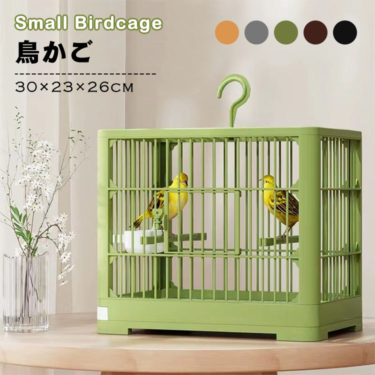 楽天市場】キャリー 文鳥(かご|鳥用品):ペット・ペット 楽天市場】キャリー 文鳥(かご|鳥用品):ペット・ペット