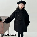 【楽天スーパーSALE半額OFF】送料無料 キッズコート 女の子 ラシャコート 子供服 ジャケット ガールズ アウター 通学 ジュニア ジュニア トレンチコート 防寒コート ロングコート トップス こども服 キッズコート90/100/110/120/130/140/150