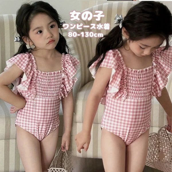子供 水着 女の子 ワンピース 長袖 スクール水着 キッズ 女子 みずぎ 女児 スイムウェア ガールズ kids..