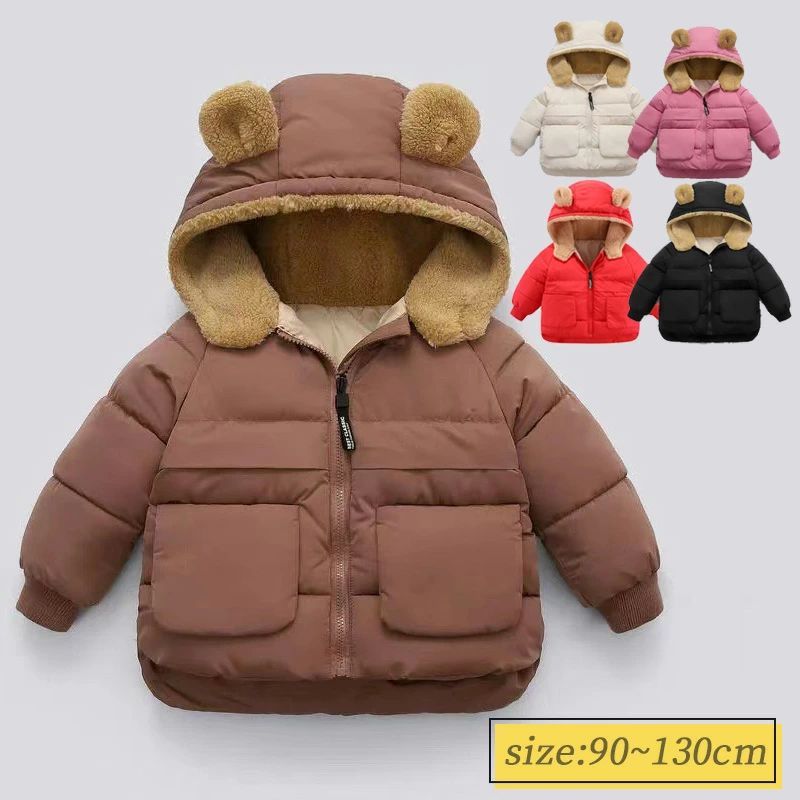 【楽天スーパーSALE半額OFF】フード付き中綿コート アウター キッズコート キッズアウター 裏起毛 防寒 中綿 厚手 暖かい トップス 無地 シンプル 女の...