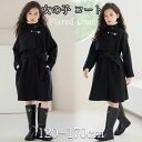 【楽天スーパーSALE半額OFF】女の子 コート フレアコート コート 子供服 アウター オーバーコート 中綿コート ラシャコート トレンチコート キッズ 子供 フォーマル アウター ジャケット 長袖 子ども服 子供服 秋冬 冬服 厚手 ロング丈 無地 入学式 卒業式