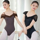 バレエ レオタード 大人 スカートなし レディース 女子 練習用 バレエ レオタード バレエ用品 ダンス 衣装 女性 バレエレオタード 発表会 カラー豊富 大き...