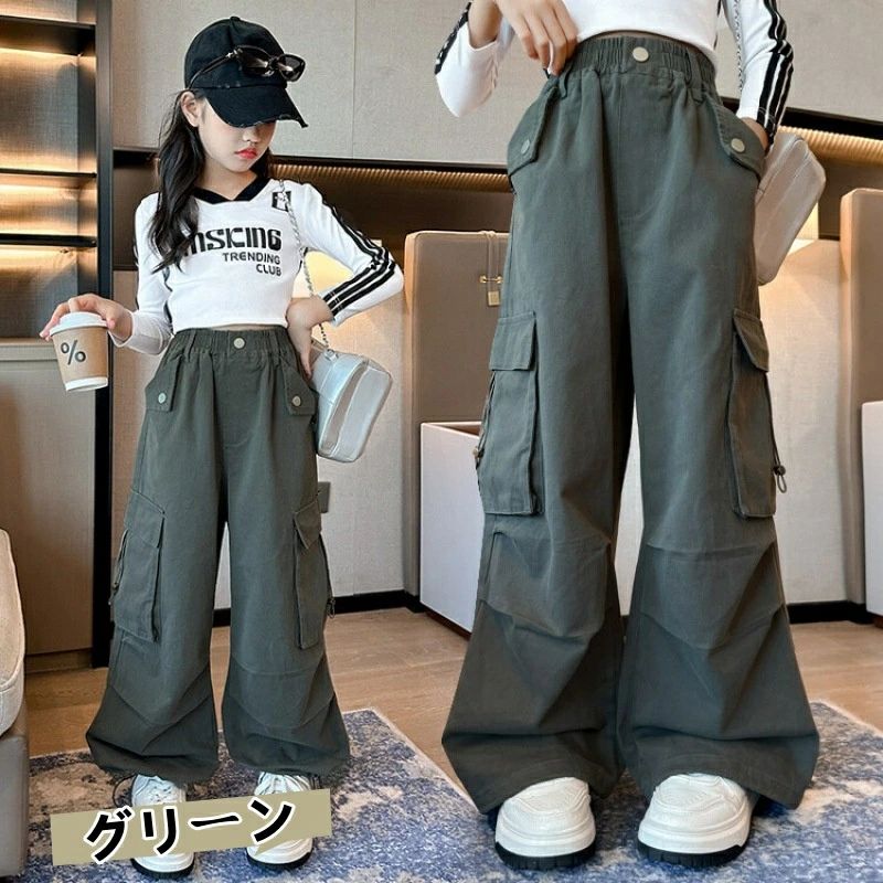子供 女の子 ヒップホップパンツ カーゴパンツ 子供服 パンツ ヒップホップダンス衣装 ガールズ ジュニア ヒップホップダンスパンツ ダンスパンツ ダンスウェア ロングパンツ キッズ 長ズボン ヒップホップ 練習着 レッスン着 ワイドパンツ ゆったり 学生 カジュアル