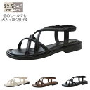 【編みサンダル】サンダル 歩きやすい 履きやすい ストラップサンダル レディース 脱げない 痛くない ブラック ブラウン オフホワイト リゾート 小さいサイズ ゴム ローヒール2.5CM ストラップ ストラップサンダル ジュート リラックスサンダル(4)