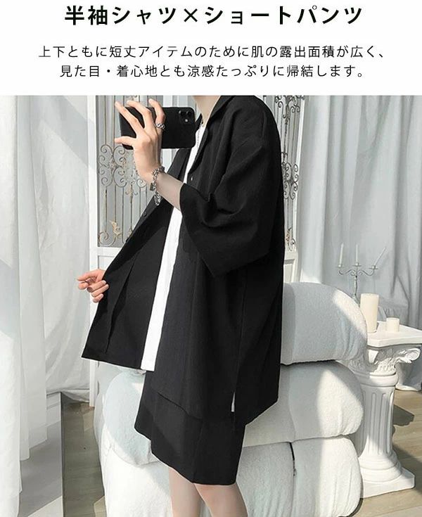 夏 セットアップ メンズ ジャージ 半袖 tシャツ ハーフパンツ 上下セット 5分袖 ショットパンツ 2点セット 部屋着 トレーニング スポーツウエア ランニングウェア カジュアル おしゃれ 大きいサイズ 韓国 重ね着風 ショーツ カジュアル 大きいサイズ オシャレ 送料無料