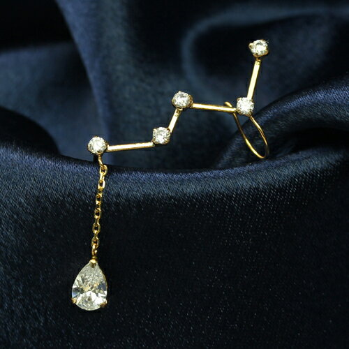 【スーパーセール半額】【3日以内出荷】星座モチーフ キュービックジルコニア K10 イエローゴールド ...