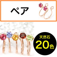 https://thumbnail.image.rakuten.co.jp/@0_mall/kinmokusei/cabinet/04266649/01/imgrc0061330710.jpg