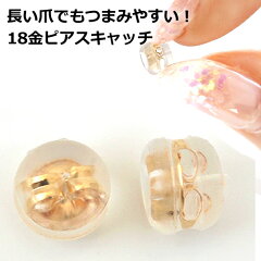 https://thumbnail.image.rakuten.co.jp/@0_mall/kinmokusei/cabinet/05615202/imgrc0078261706.jpg