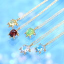 【3日以内出荷】かめモチーフ 天然石 K10 カラーゴールドネックレス・トルトル 10金 10K ピンクゴールド ホワイトゴールド ブルームーンストーン ガーネット ペリドット ブルートパーズ シトリン ピンクトルマリン 日本製