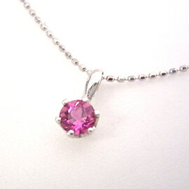 【廃番により最終販売】【3日以内出荷】ピンクトルマリン K18ホワイトゴールド ネックレス ・サフィニア 日本製 18金 ラスト1点