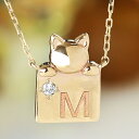 猫 誕生石 ネックレス レディース ジュエリー イニシャル・シャロット ルビー サファイア エメラルド ダイヤモンド K10 10K 10金 ゴールド ねこ ネ...